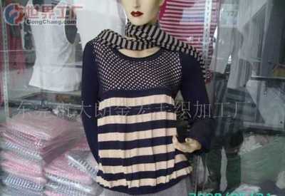 江蘇省太倉日韓服裝批發部 世界工廠網全球企業庫中的家居用品銷售新篇章