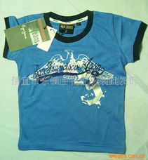 信宜市水口百衣匯服裝批發部庫存服裝及家居用品銷售詳情