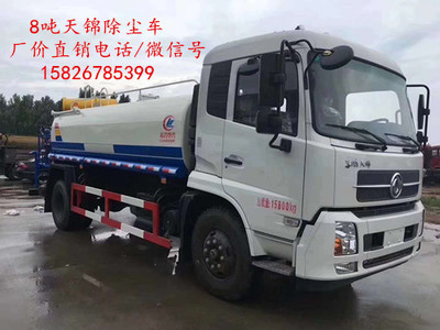 深入解析山東3噸灑水車價(jià)格 街道灑水車選購指南