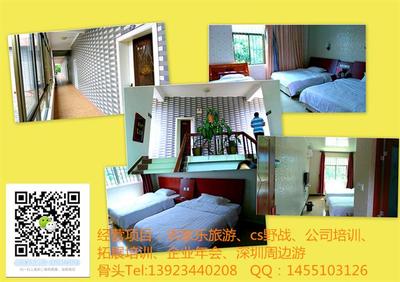 深圳農(nóng)家樂(lè)超值聯(lián)盟一日游 價(jià)格、廠家與旅游服務(wù)全解析