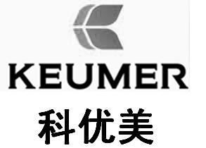 丹陽市廣杰旅游用品廠 匠心鑄就品質旅行體驗
